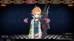 画像ギャラリー No.013のサムネイル画像 / 「デモンゲイズ2」ではデモンがより身近に感じられるように。デートして合体して革命も起こしちゃう，本作のプレイレポートをお届け