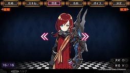 画像ギャラリー No.015のサムネイル画像 / 「デモンゲイズ2」ではデモンがより身近に感じられるように。デートして合体して革命も起こしちゃう，本作のプレイレポートをお届け