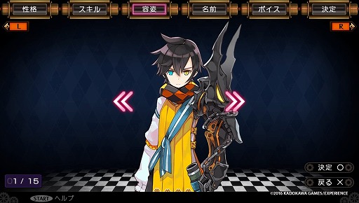 画像ギャラリー No.016のサムネイル画像 / 「デモンゲイズ2」ではデモンがより身近に感じられるように。デートして合体して革命も起こしちゃう，本作のプレイレポートをお届け