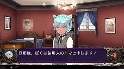 画像ギャラリー No.024のサムネイル画像 / 「デモンゲイズ2」ではデモンがより身近に感じられるように。デートして合体して革命も起こしちゃう，本作のプレイレポートをお届け
