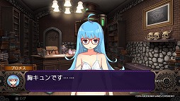 画像ギャラリー No.025のサムネイル画像 / 「デモンゲイズ2」ではデモンがより身近に感じられるように。デートして合体して革命も起こしちゃう，本作のプレイレポートをお届け