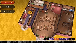 画像ギャラリー No.036のサムネイル画像 / 「デモンゲイズ2」ではデモンがより身近に感じられるように。デートして合体して革命も起こしちゃう，本作のプレイレポートをお届け