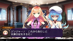 画像ギャラリー No.040のサムネイル画像 / 「デモンゲイズ2」ではデモンがより身近に感じられるように。デートして合体して革命も起こしちゃう，本作のプレイレポートをお届け