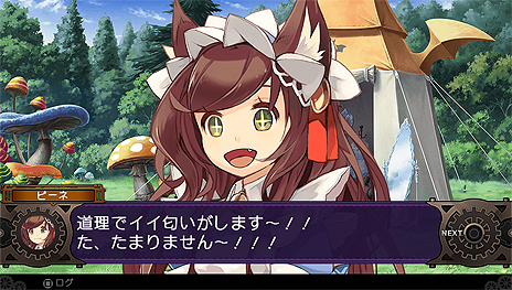 画像ギャラリー No.004のサムネイル画像 / 「デモンゲイズ2」のエクストラコンテンツ「柳生斬魔録〜コール・オブ・ザ・グリモダール」最新情報。萩原一至氏によるキービジュアルも公開に