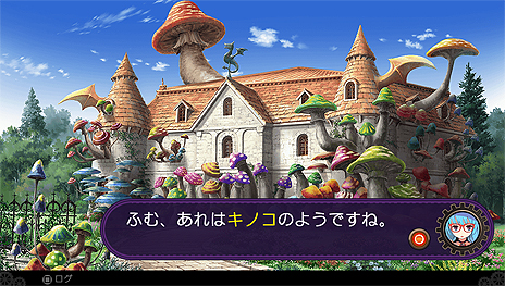 画像ギャラリー No.005のサムネイル画像 / 「デモンゲイズ2」のエクストラコンテンツ「柳生斬魔録〜コール・オブ・ザ・グリモダール」最新情報。萩原一至氏によるキービジュアルも公開に