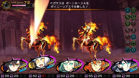 画像ギャラリー No.008のサムネイル画像 / 「デモンゲイズ2」オリジナルボイスドラマ「ステラ座寸景 〜デモン四重奏〜」を4Gamer限定で公開! 第1話の主役は妹系(?)ホワイトナイト・ペガサス