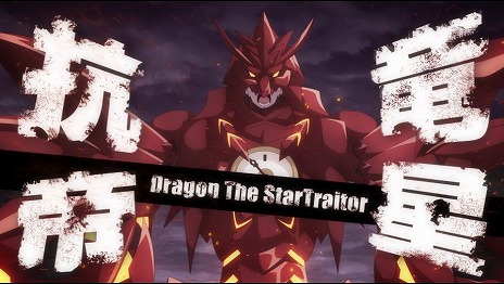 画像ギャラリー No.006のサムネイル画像 / 「デモンゲイズ2」オリジナルボイスドラマの第2話を掲載。今回の主役は気位の高いお嬢様系デモンのカプリコーン