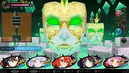 画像ギャラリー No.005のサムネイル画像 / 「デモンゲイズ2」,3月20日まで期間限定セールを実施。価格は20%OFFの5000円