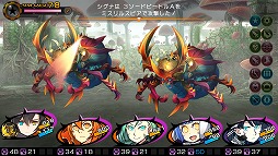画像ギャラリー No.006のサムネイル画像 / 「デモンゲイズ2」,3月20日まで期間限定セールを実施。価格は20%OFFの5000円