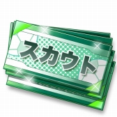 画像ギャラリー No.003のサムネイル画像 / 「シンデレライレブン」,ネイティブアプリ版3周年記念キャンペーンを開催。「ビーナスイレブンびびっど!」とのコラボも決定