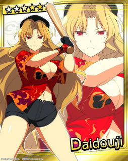 画像ギャラリー No.008のサムネイル画像 / 「シンデレライレブン」,「シンデレラナイン」,「閃乱カグラ NWG」がコラボ
