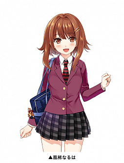 画像ギャラリー No.003のサムネイル画像 / 「シンデレライレブン」，11月11日（イレブンの日）を記念して“凰稀なるは”などがもらえるキャンペーンを実施