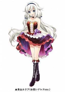 画像ギャラリー No.006のサムネイル画像 / 「シンデレライレブン」，11月11日（イレブンの日）を記念して“凰稀なるは”などがもらえるキャンペーンを実施