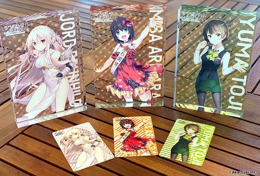 画像ギャラリー No.005のサムネイル画像 / 「シンデレライレブン」，アプリ版配信6周年記念キャンペーンが開催