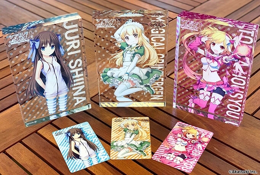 画像ギャラリー No.006のサムネイル画像 / 「シンデレライレブン」，アプリ版配信6周年記念キャンペーンが開催