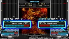画像ギャラリー No.002のサムネイル画像 / 「beatmania IIDX 23 copula」が本日稼働開始。収録楽曲はシリーズ最多の1000曲以上