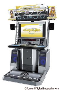 画像ギャラリー No.008のサムネイル画像 / 「beatmania IIDX 23 copula」が本日稼働開始。収録楽曲はシリーズ最多の1000曲以上