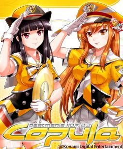 画像ギャラリー No.009のサムネイル画像 / 「beatmania IIDX 23 copula」が本日稼働開始。収録楽曲はシリーズ最多の1000曲以上