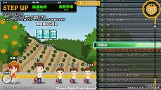 画像ギャラリー No.010のサムネイル画像 / 「beatmania IIDX 23 copula」が本日稼働開始。収録楽曲はシリーズ最多の1000曲以上