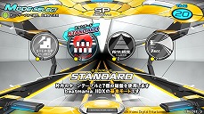 画像ギャラリー No.011のサムネイル画像 / 「beatmania IIDX 23 copula」が本日稼働開始。収録楽曲はシリーズ最多の1000曲以上
