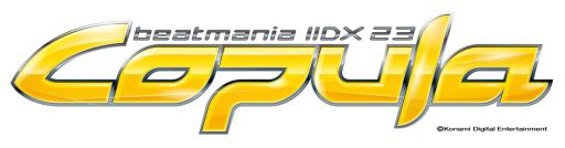 画像ギャラリー No.013のサムネイル画像 / 「beatmania IIDX 23 copula」が本日稼働開始。収録楽曲はシリーズ最多の1000曲以上