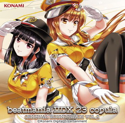 画像ギャラリー No.003のサムネイル画像 / Sota Fujimori氏の新作アルバムと「beatmania IIDX 23 copula」第2弾サントラが本日発売