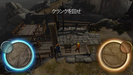 画像ギャラリー No.006のサムネイル画像 / 兄弟が力を合わせて大冒険。iOS版「Brothers: A Tale of Two Sons」を紹介する「（ほぼ）日刊スマホゲーム通信」第982回