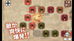 画像ギャラリー No.006のサムネイル画像 / 「ガザラの戦い‐Battle of Gazala‐」のWindows ストア版が配信中