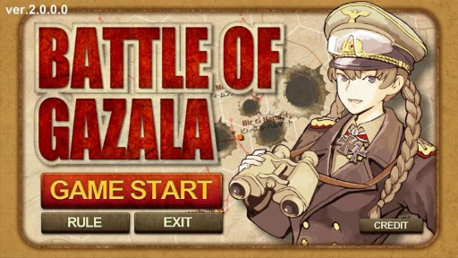 画像ギャラリー No.001のサムネイル画像 / 「ガザラの戦い」がver2.0に更新。Amazonアプリストア版のサービスがスタート