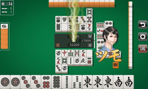 画像ギャラリー No.002のサムネイル画像 / 「Flash麻雀 天聖」のスマホアプリがiOS・Android向けに配信