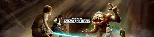画像ギャラリー No.002のサムネイル画像 / 「Star Wars Galaxy of Heroes」，ギルド機能の追加を含むアップデートを実施