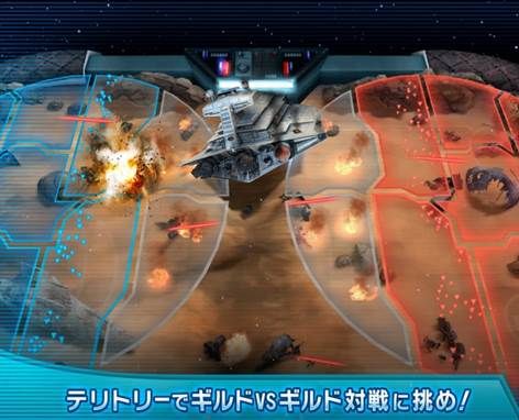 画像ギャラリー No.002のサムネイル画像 / 「Star Wars Galaxy of Heroes」でギルド同士の対決を楽しめる「テリトリー・ウォーズ」が実装