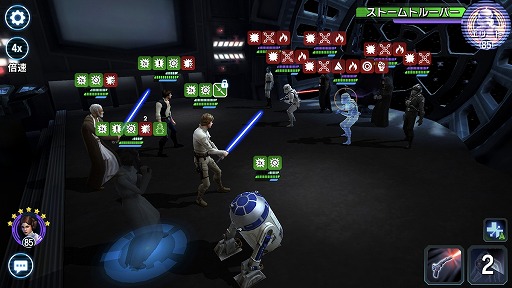 画像ギャラリー No.004のサムネイル画像 / 「スター・ウォーズ/銀河の英雄」開発者インタビュー。奥深い戦術をカジュアルに楽しめる“スター・ウォーズのおもちゃ箱”の開発経緯を聞いた