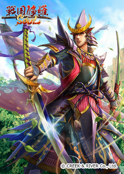 画像ギャラリー No.003のサムネイル画像 / 「戦国修羅SOUL」,配信開始から7日間で合計DL数が30万を突破