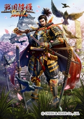 画像ギャラリー No.005のサムネイル画像 / 「戦国修羅SOUL」レア武将が入手できる「SUPER白金ガチャ」が登場