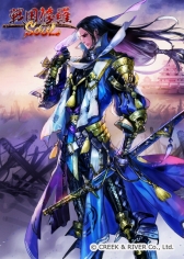 画像ギャラリー No.009のサムネイル画像 / 「戦国修羅SOUL」レア武将が入手できる「SUPER白金ガチャ」が登場