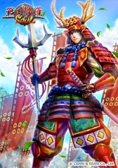 画像ギャラリー No.011のサムネイル画像 / 「戦国修羅SOUL」真田信繁や真田十勇士が手に入るガチャキャンペーン