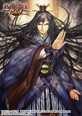 画像ギャラリー No.002のサムネイル画像 / 「戦国修羅SOUL」,「三国志乱舞」の人気キャラクターが登場するコラボキャンペーンを開催