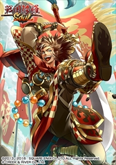 画像ギャラリー No.003のサムネイル画像 / 「戦国修羅SOUL」,「三国志乱舞」の人気キャラクターが登場するコラボキャンペーンを開催