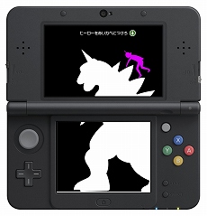 画像ギャラリー No.004のサムネイル画像 / 3DS版「Q」が11月18日に発売決定。2画面を使った3DS版オリジナルの問題が登場