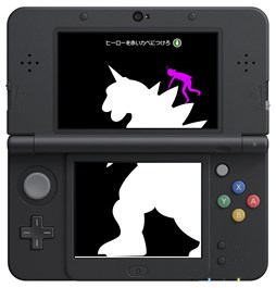 画像ギャラリー No.002のサムネイル画像 / 3DS版「Q」DLランキング1位を記念して,ソフトやグッズが当たるTwitterキャンペーン開催