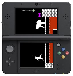 画像ギャラリー No.003のサムネイル画像 / 3DS版「Q」DLランキング1位を記念して,ソフトやグッズが当たるTwitterキャンペーン開催