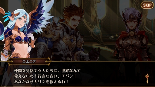 画像ギャラリー No.003のサムネイル画像 / 【PR】“陣形”がカギを握るリアルタイムターン制バトルが熱い。スマホ向けRPG「セブンナイツ」の魅力を紹介