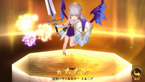 画像ギャラリー No.007のサムネイル画像 / 【PR】“陣形”がカギを握るリアルタイムターン制バトルが熱い。スマホ向けRPG「セブンナイツ」の魅力を紹介