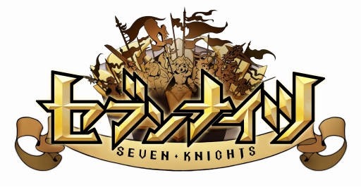 画像ギャラリー No.001のサムネイル画像 / 「セブンナイツ」で「デビル メイ クライ 4　スペシャルエディション」とのコラボイベントが開催