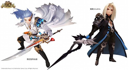 画像ギャラリー No.002のサムネイル画像 / 「セブンナイツ」，ダークナイツの新キャラ“メルキル”が参戦