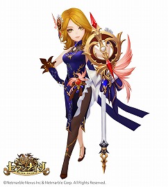 画像ギャラリー No.003のサムネイル画像 / 「セブンナイツ」，新たなSPキャラ“クレミス”が参戦