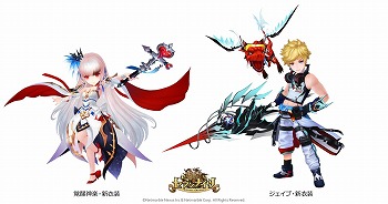 画像ギャラリー No.004のサムネイル画像 / 「セブンナイツ」,アップデートで“ジェイブ”が覚醒に