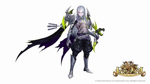 画像ギャラリー No.002のサムネイル画像 / 「セブンナイツ」，新SPキャラクター・蛇の大賢者「セージ」を追加するアップデートを実施