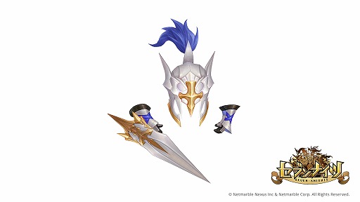 画像ギャラリー No.003のサムネイル画像 / 「セブンナイツ」，新SPペットや新衣装などを追加するアップデートを実施